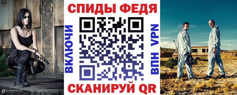 Амфетамин VHQ  наркотики  гидра ссылки  Яровое 