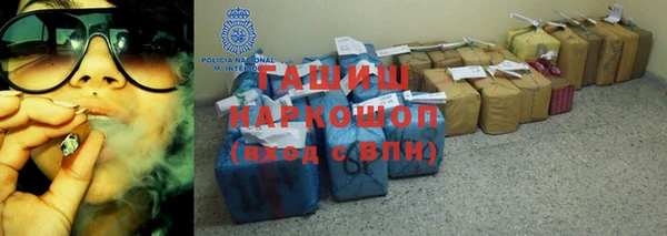 марки nbome Лихославль