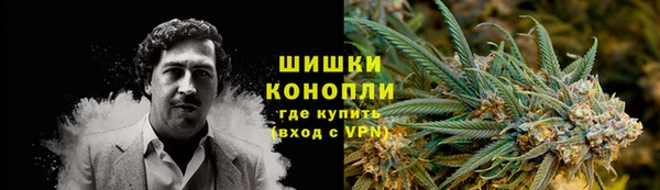 меф VHQ Лиски