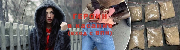 мдма Великий Новгород