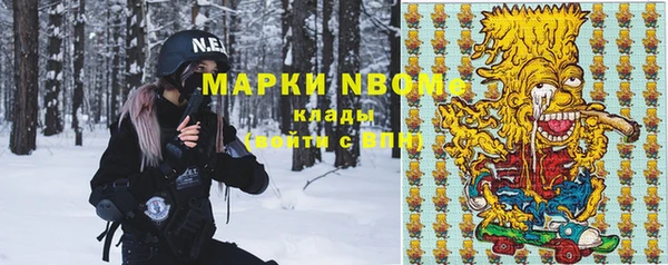 меф VHQ Лиски