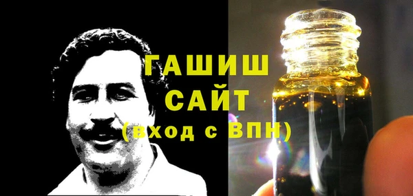 меф VHQ Лиски