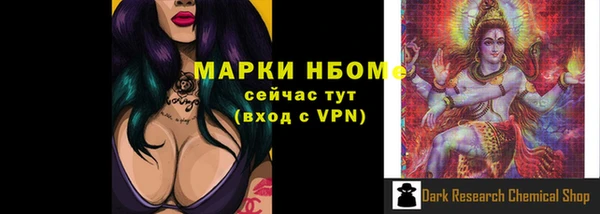 скорость mdpv Липки