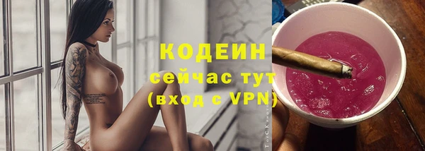 меф VHQ Лиски
