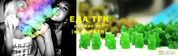 меф VHQ Лиски
