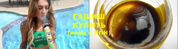 меф VHQ Лиски