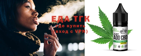 марки nbome Лихославль