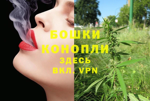 бутик Магадан