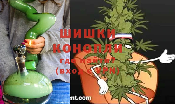 марки nbome Лихославль