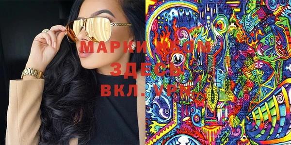 МДМА Майский