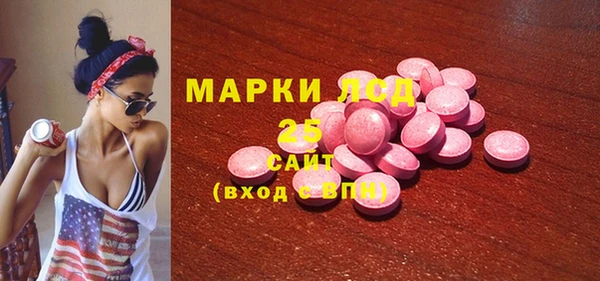 меф VHQ Лиски