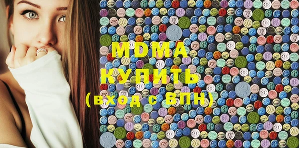 МДМА Майский
