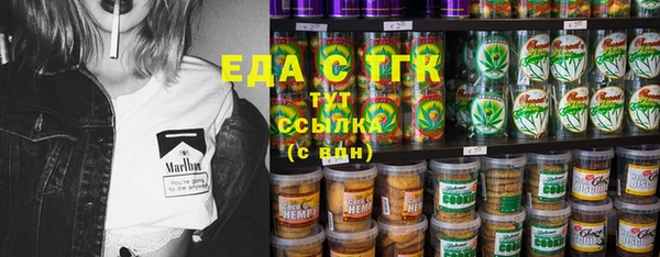 таблы Братск