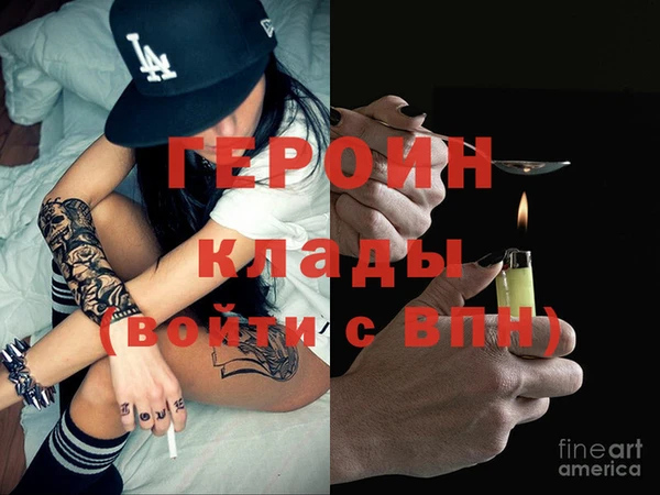 меф VHQ Лиски