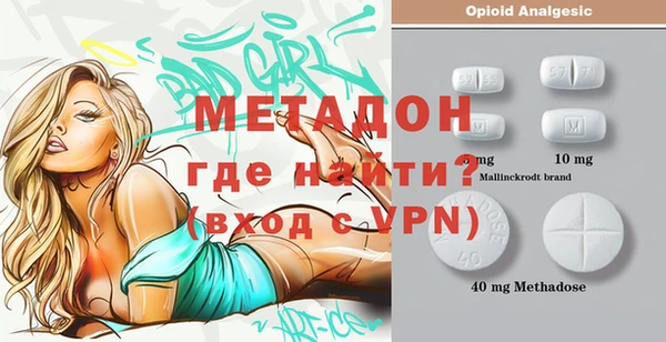 меф VHQ Лиски