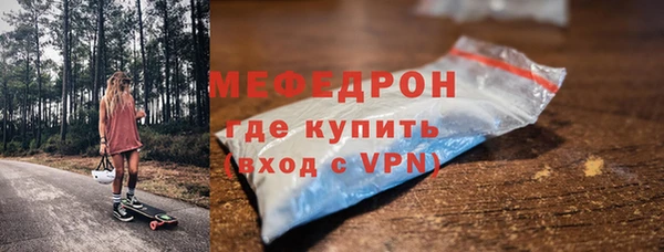 марки nbome Лихославль