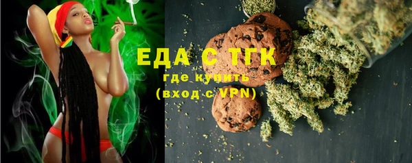 МДМА Майский
