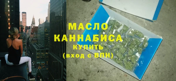 бутик Магадан