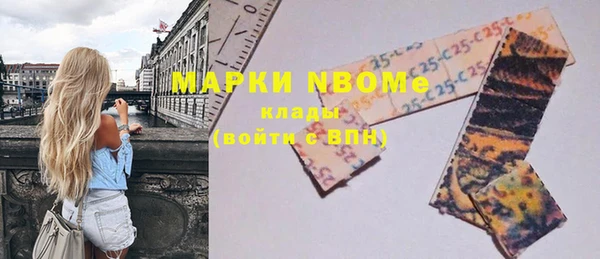скорость mdpv Липки