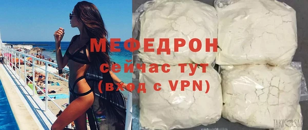 скорость mdpv Липки
