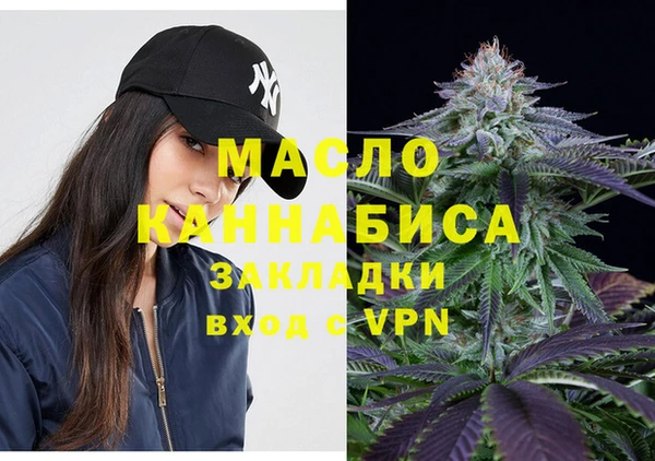скорость mdpv Липки