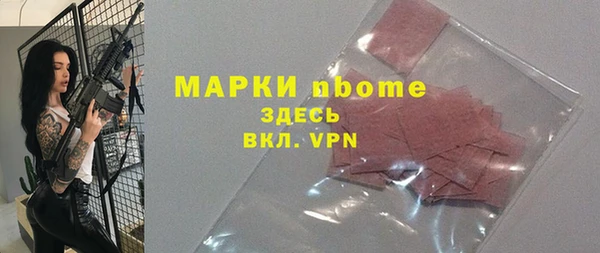 скорость mdpv Липки