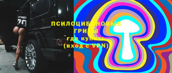 меф VHQ Лиски
